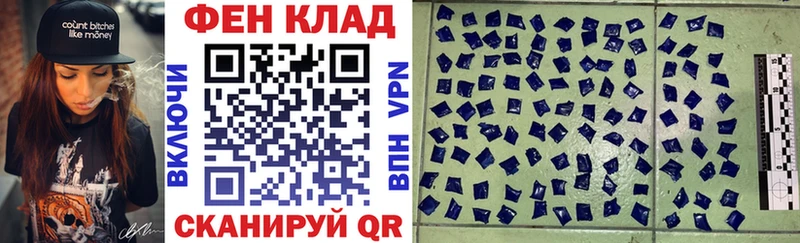 Amphetamine VHQ  darknet наркотические препараты  Миньяр  дарнет шоп 