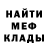Метадон methadone Rita Trushkova