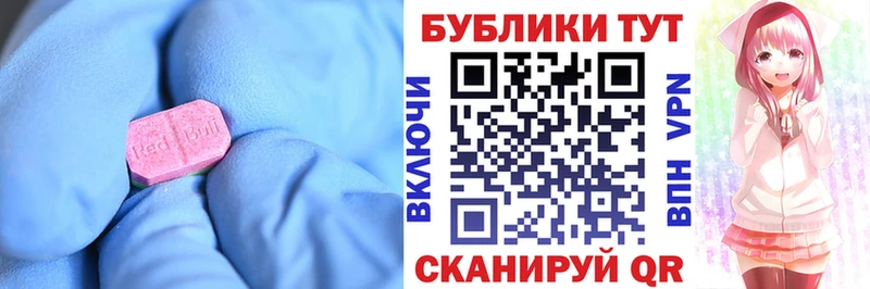 как найти   Миньяр  Экстази Philipp Plein 