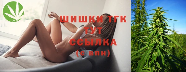 каннабис Нея