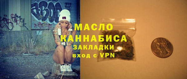каннабис Нея