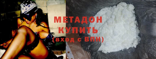 каннабис Нея