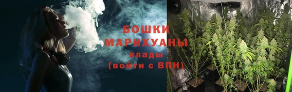 MDMA Premium VHQ Нефтекумск