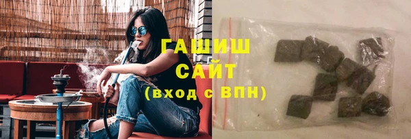эйфоретик Нефтегорск
