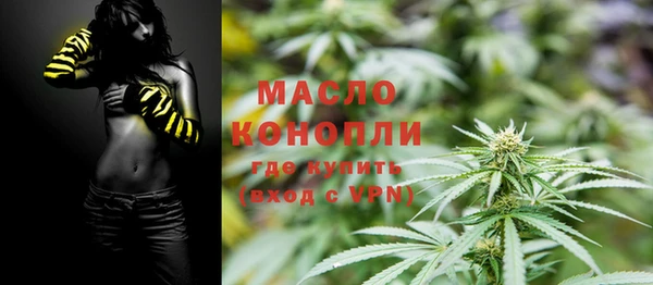 MDMA Premium VHQ Нефтекумск