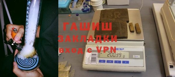 каннабис Нея