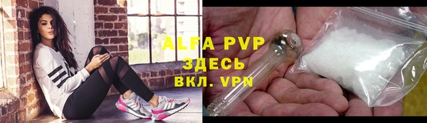 прущий лед Козельск