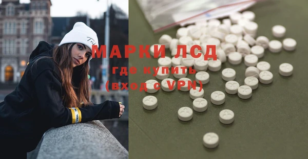 бутик Козловка