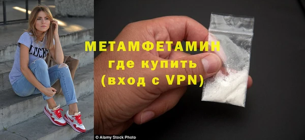 мдпв Навашино
