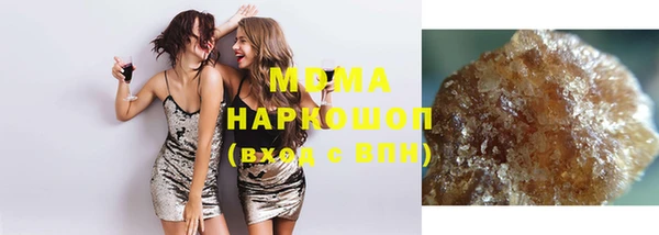 эйфоретик Нефтегорск