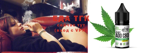 каннабис Нея