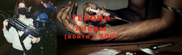 MDMA Premium VHQ Нефтекумск