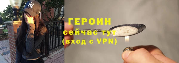 каннабис Нея