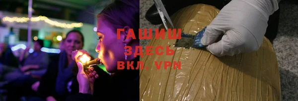 эйфоретик Нефтегорск