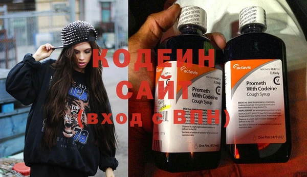 каннабис Нея