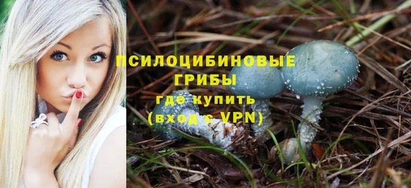 MDMA Premium VHQ Нефтекумск