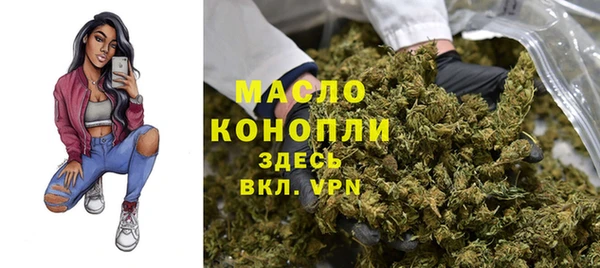 каннабис Нея