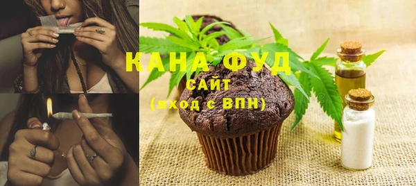 эйфоретик Нефтегорск