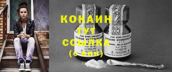 каннабис Нея