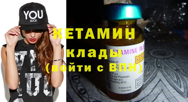 не бодяженный Кодинск
