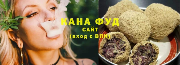 MDMA Premium VHQ Нефтекумск