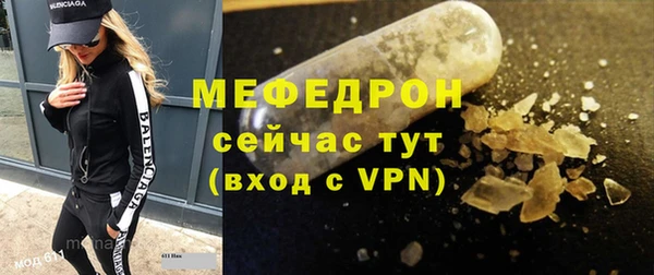 каннабис Нея