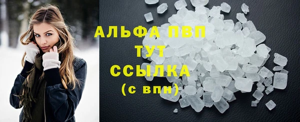 каннабис Нея