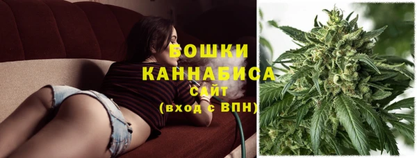 каннабис Нея