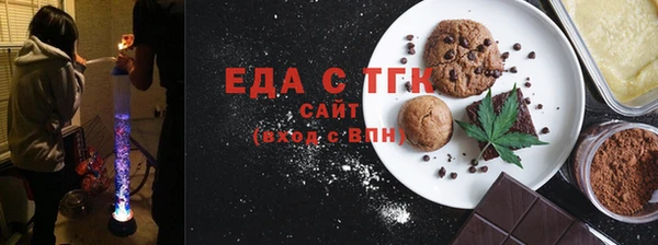 MDMA Premium VHQ Нефтекумск