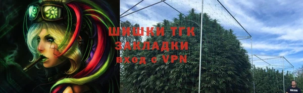 MDMA Premium VHQ Нефтекумск